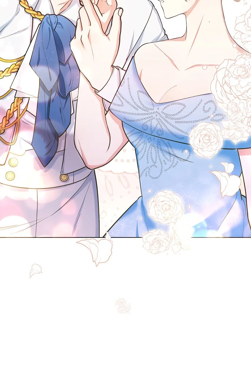 16 梦中的婚礼 第13页