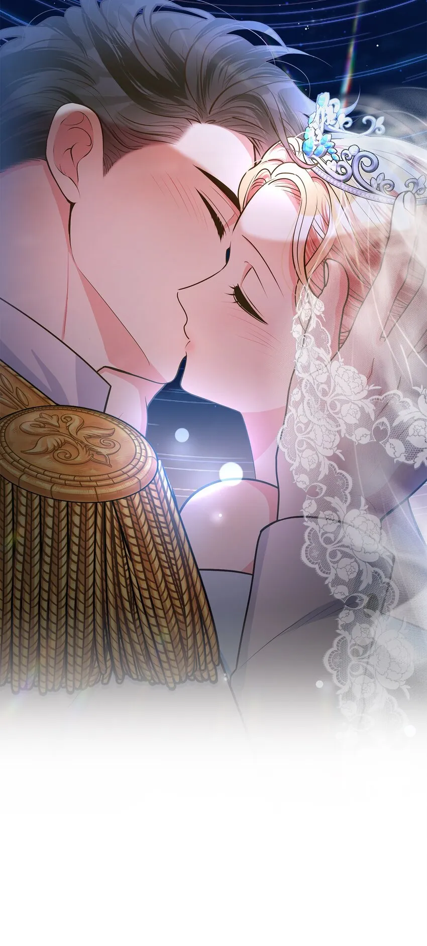 16 梦中的婚礼 第43页