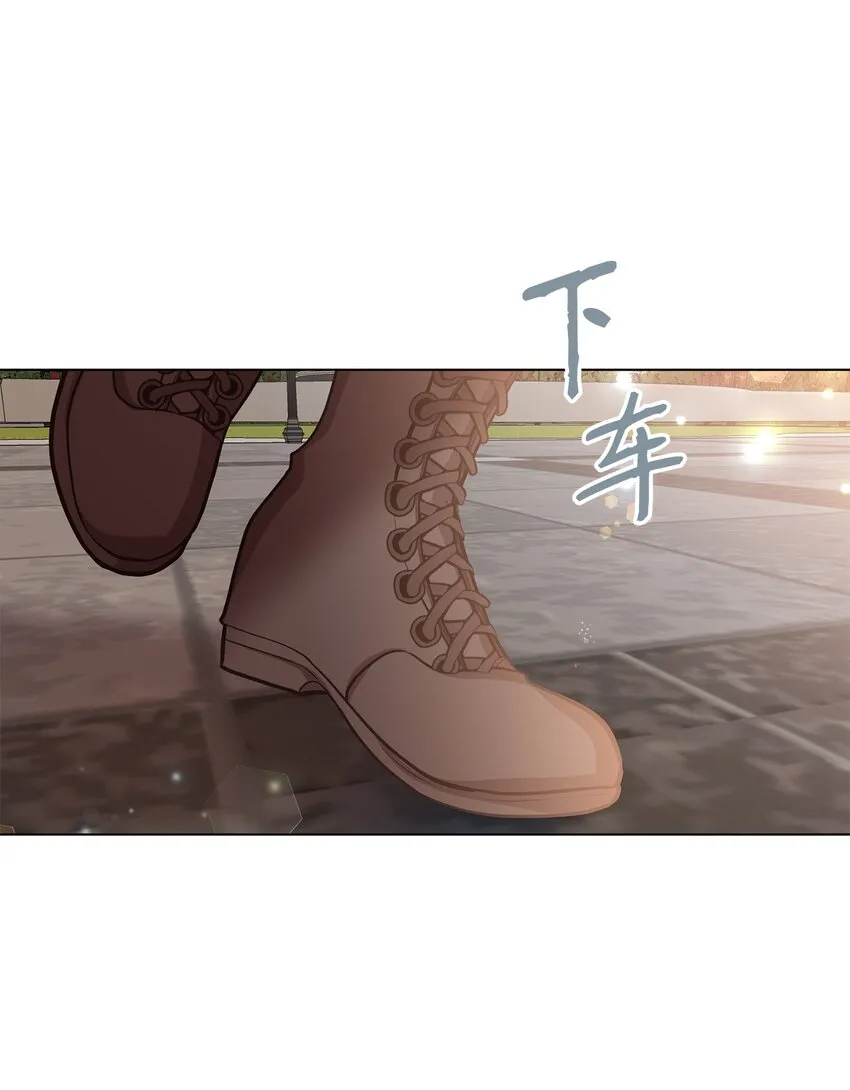 16 梦中的婚礼 第66页