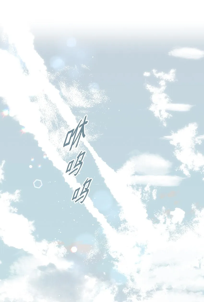 17 公爵的秘密 第1页