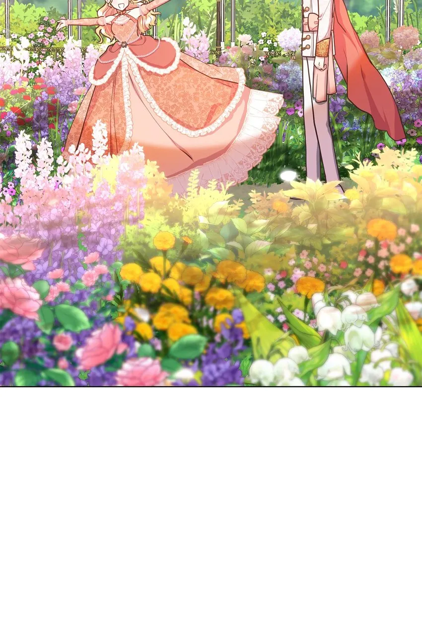 14 想要的婚礼 第19页