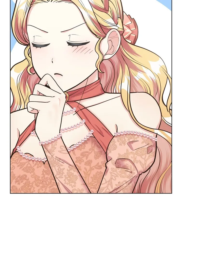 13 姐妹谈心 第7页
