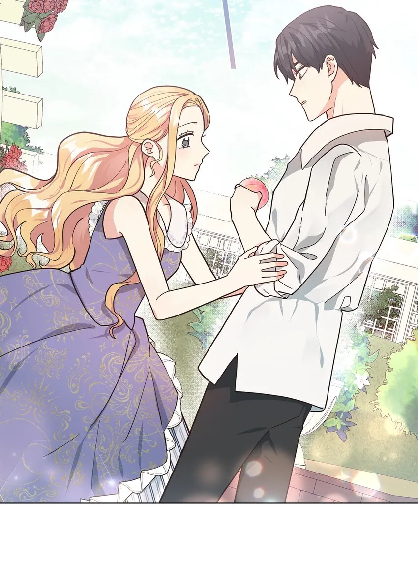 04 不结婚宣言 第41页