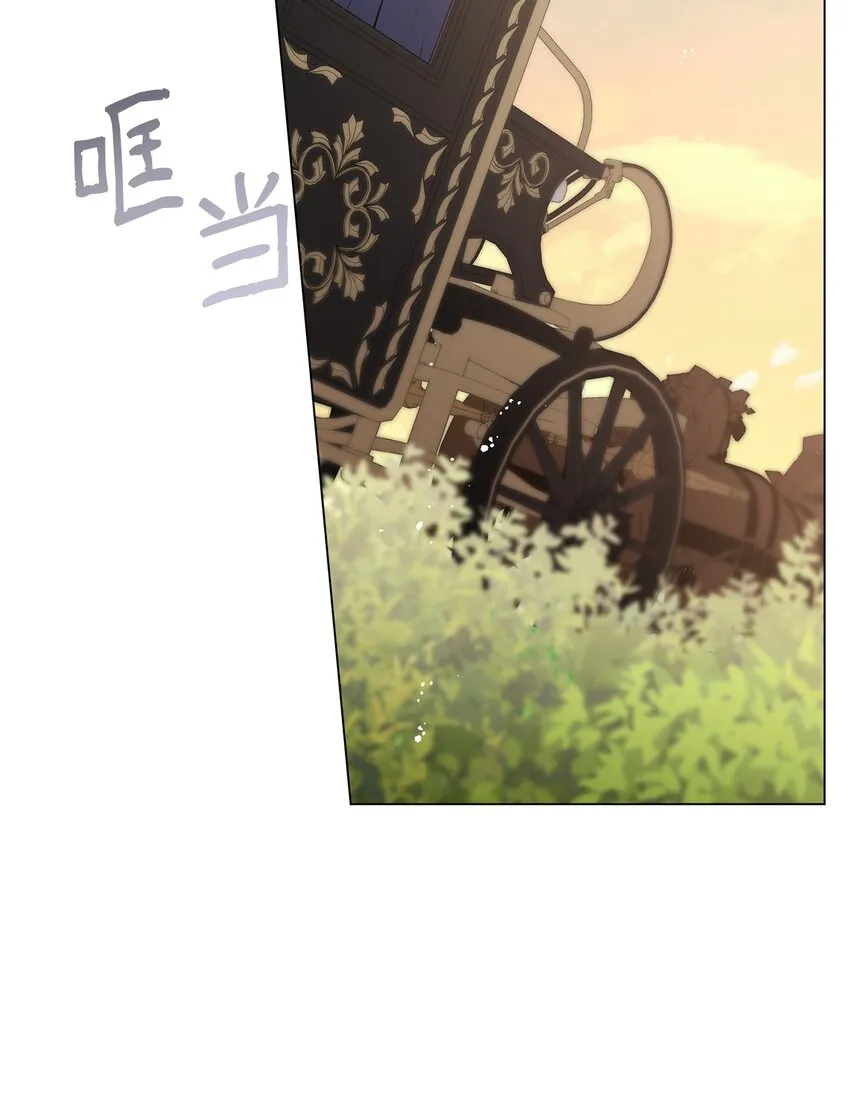 18 第一次见面 第34页