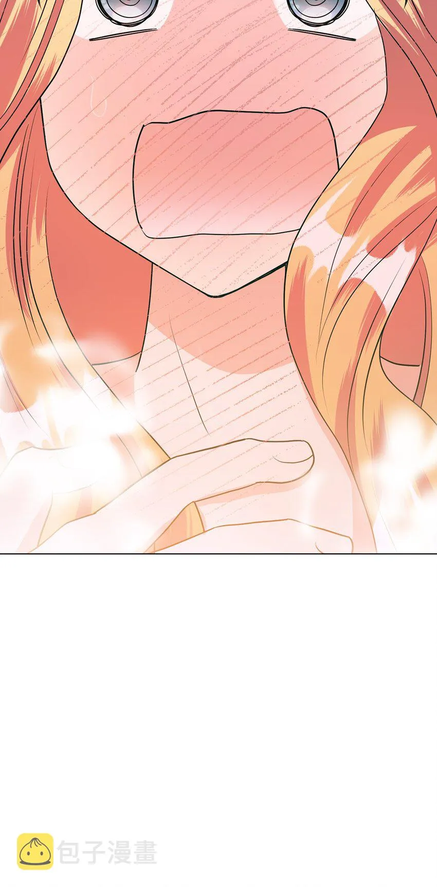 28 性格差异 第42页