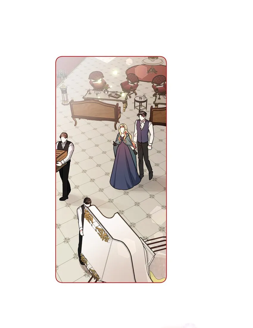 28 性格差异 第81页