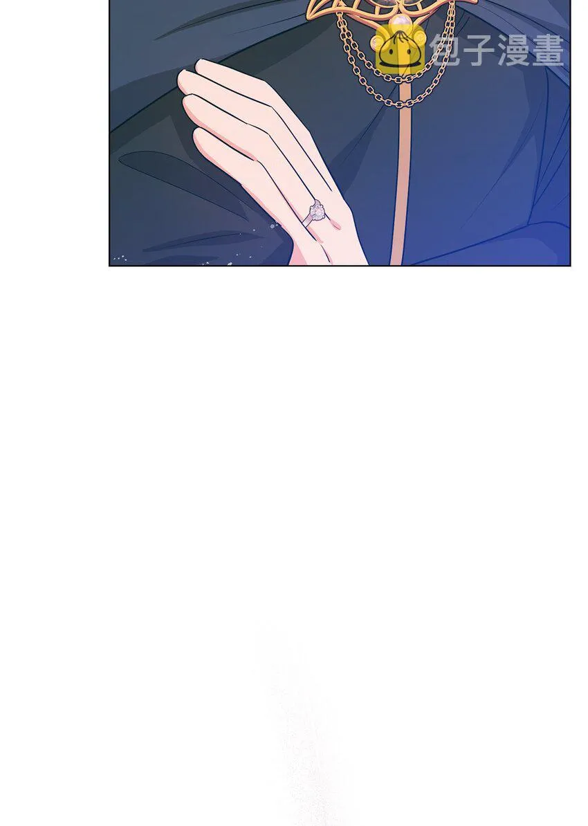 28 性格差异 第90页