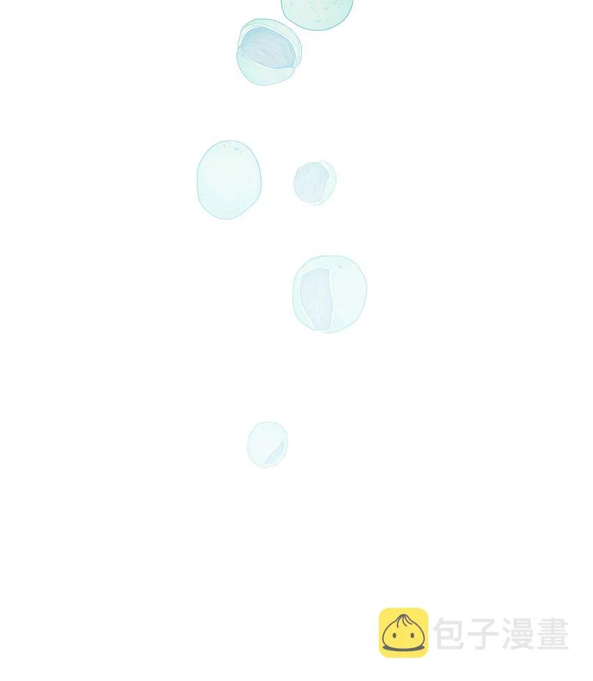 31 蕾娅之死 第84页