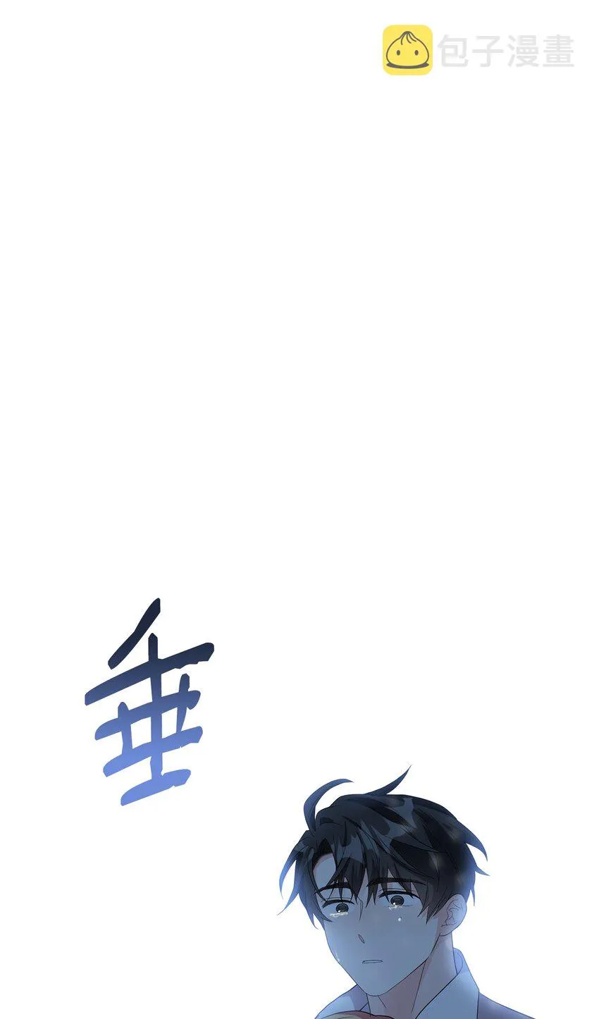 31 蕾娅之死 第91页