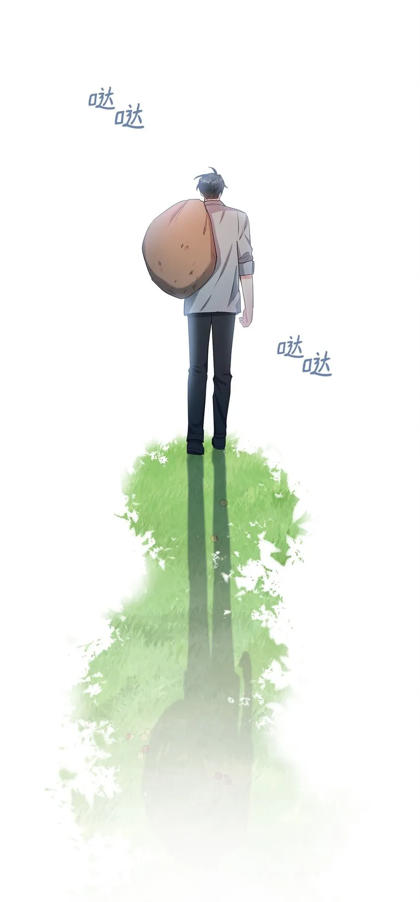 31 蕾娅之死 第120页