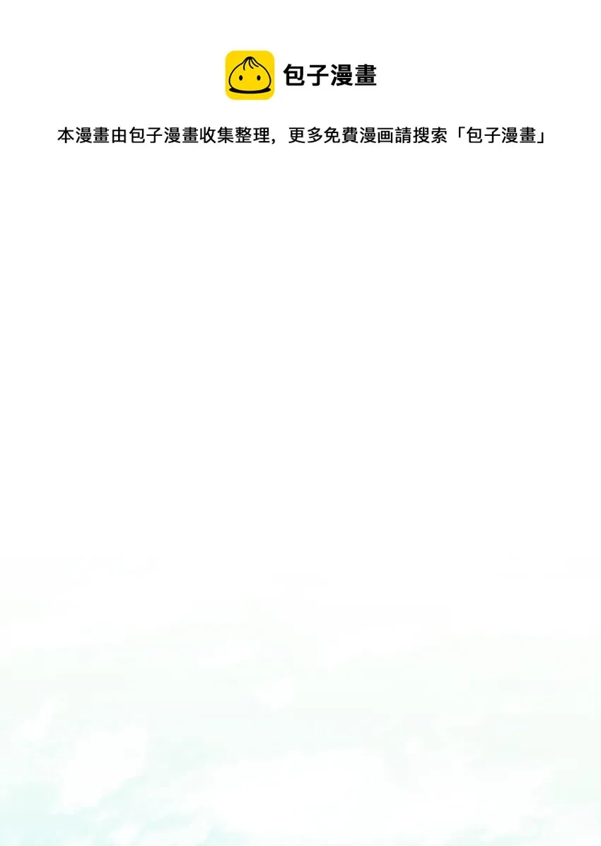 33 蓝色裙子 第1页