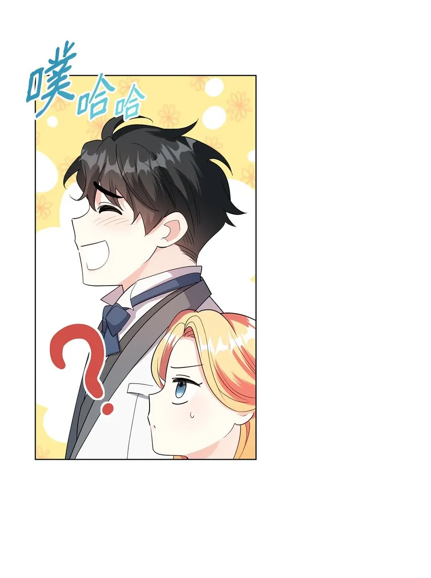 33 蓝色裙子 第4页
