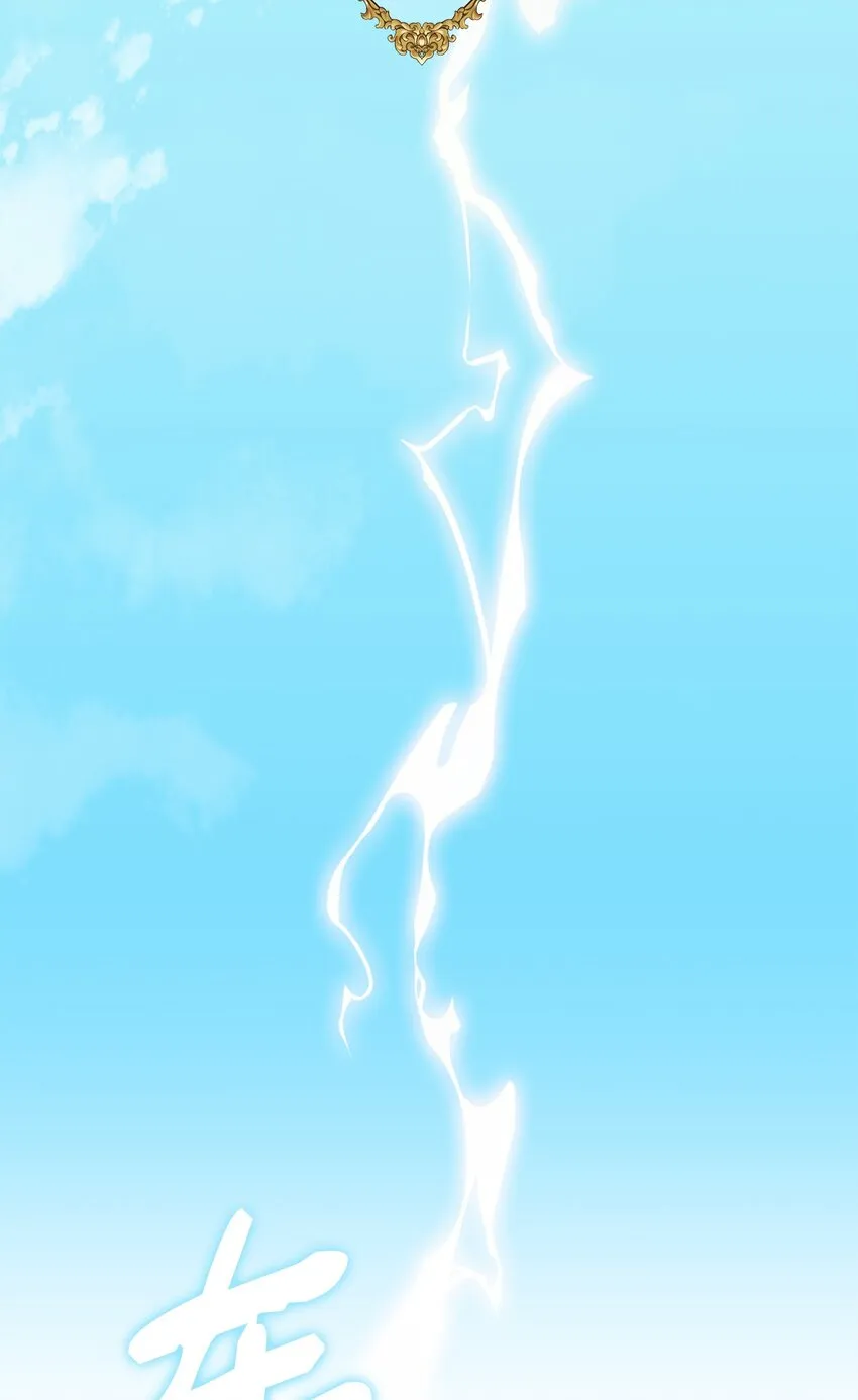 33 蓝色裙子 第19页
