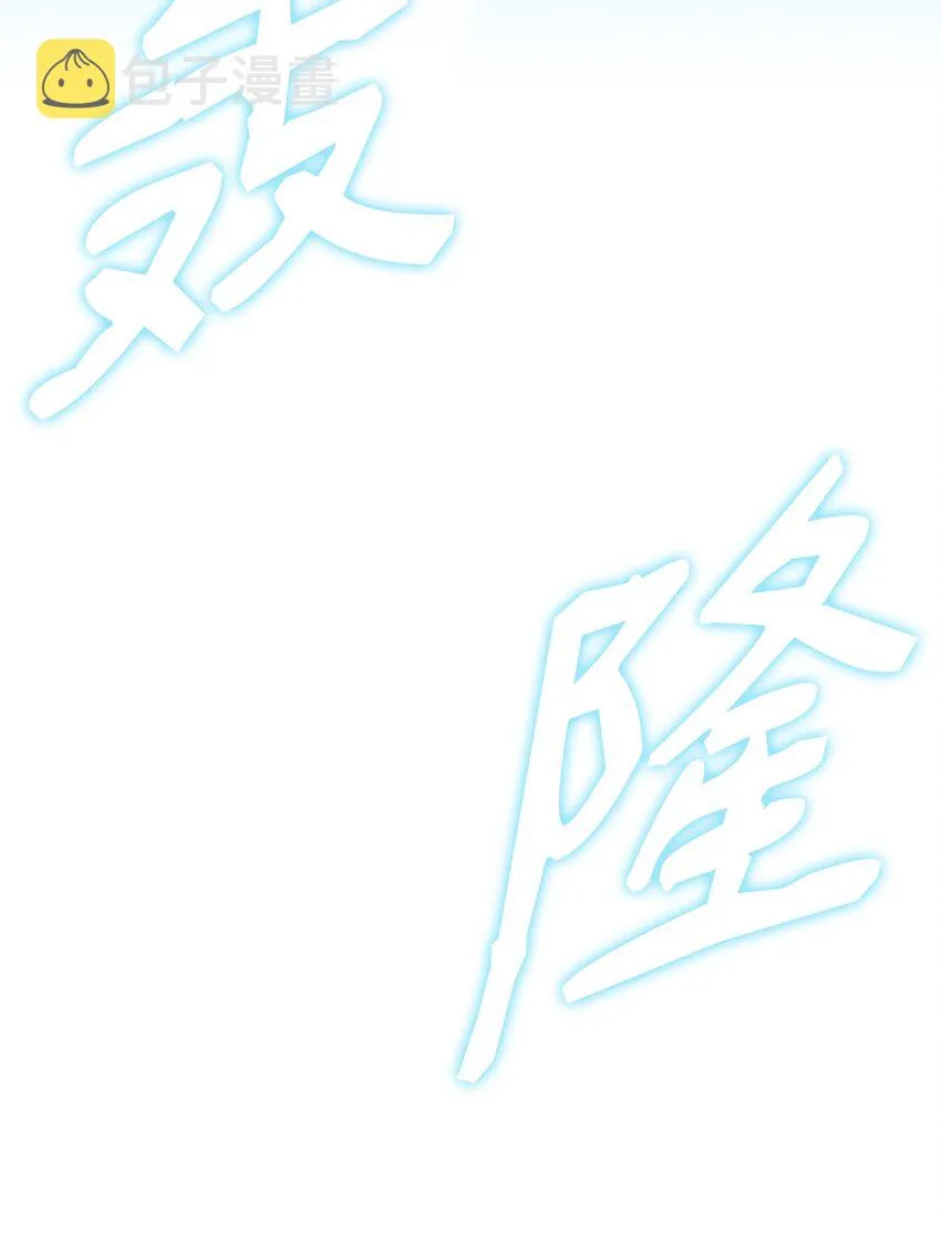 33 蓝色裙子 第20页