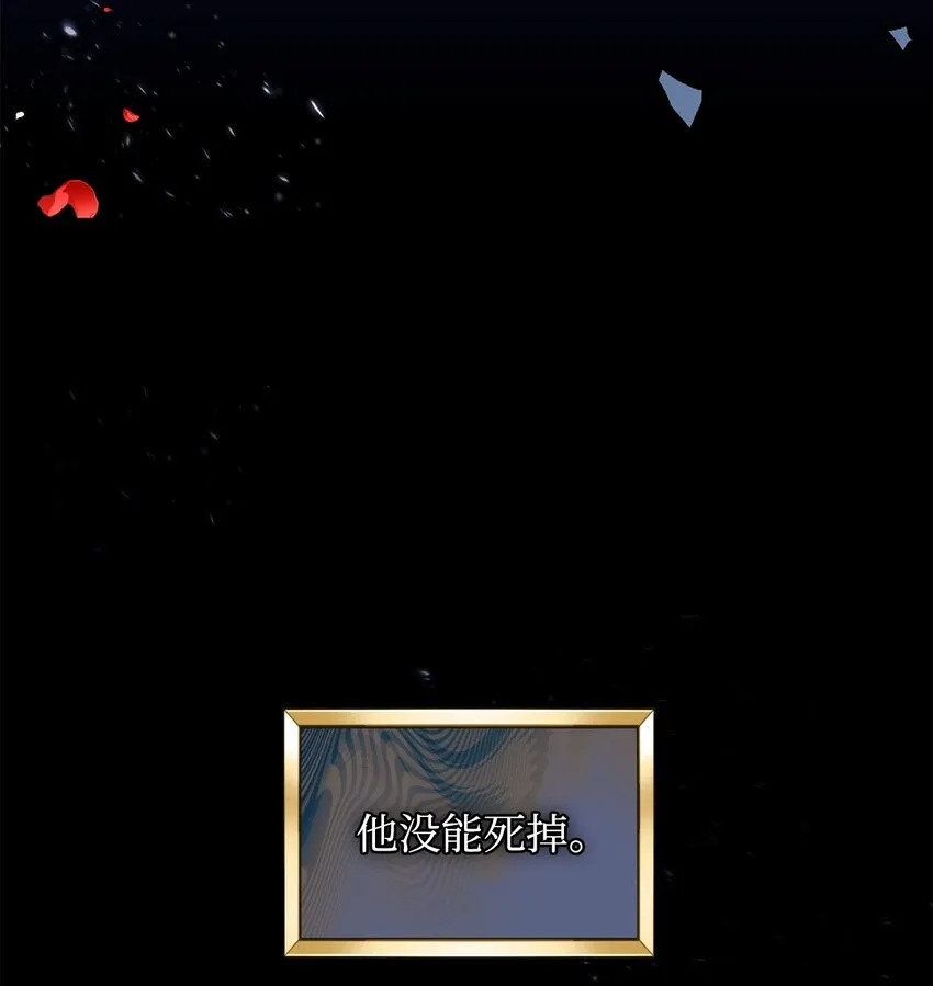 33 蓝色裙子 第39页