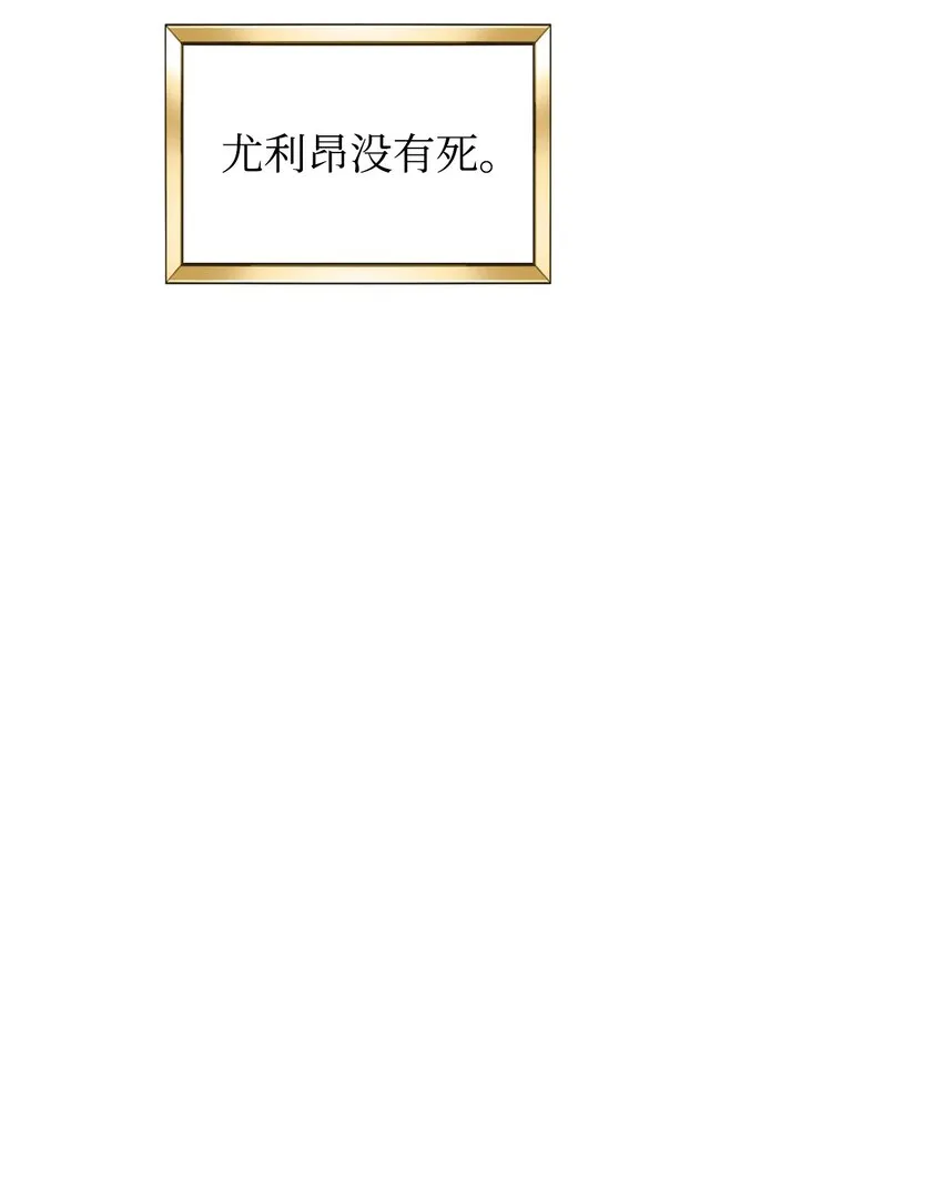 33 蓝色裙子 第43页