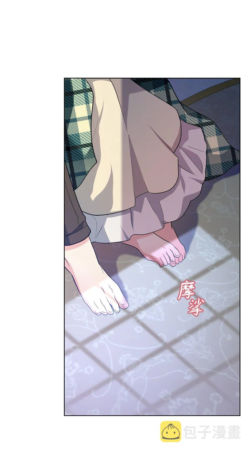 33 蓝色裙子 第67页