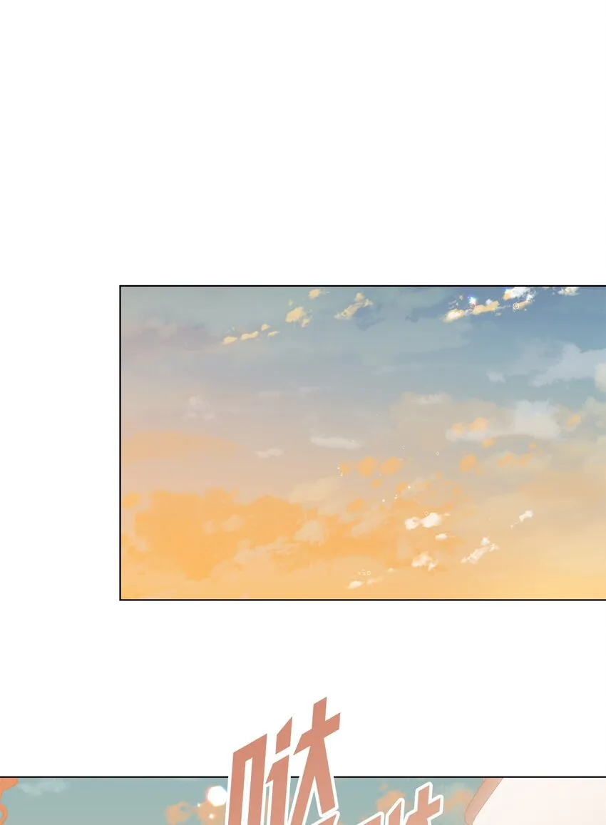 33 蓝色裙子 第84页