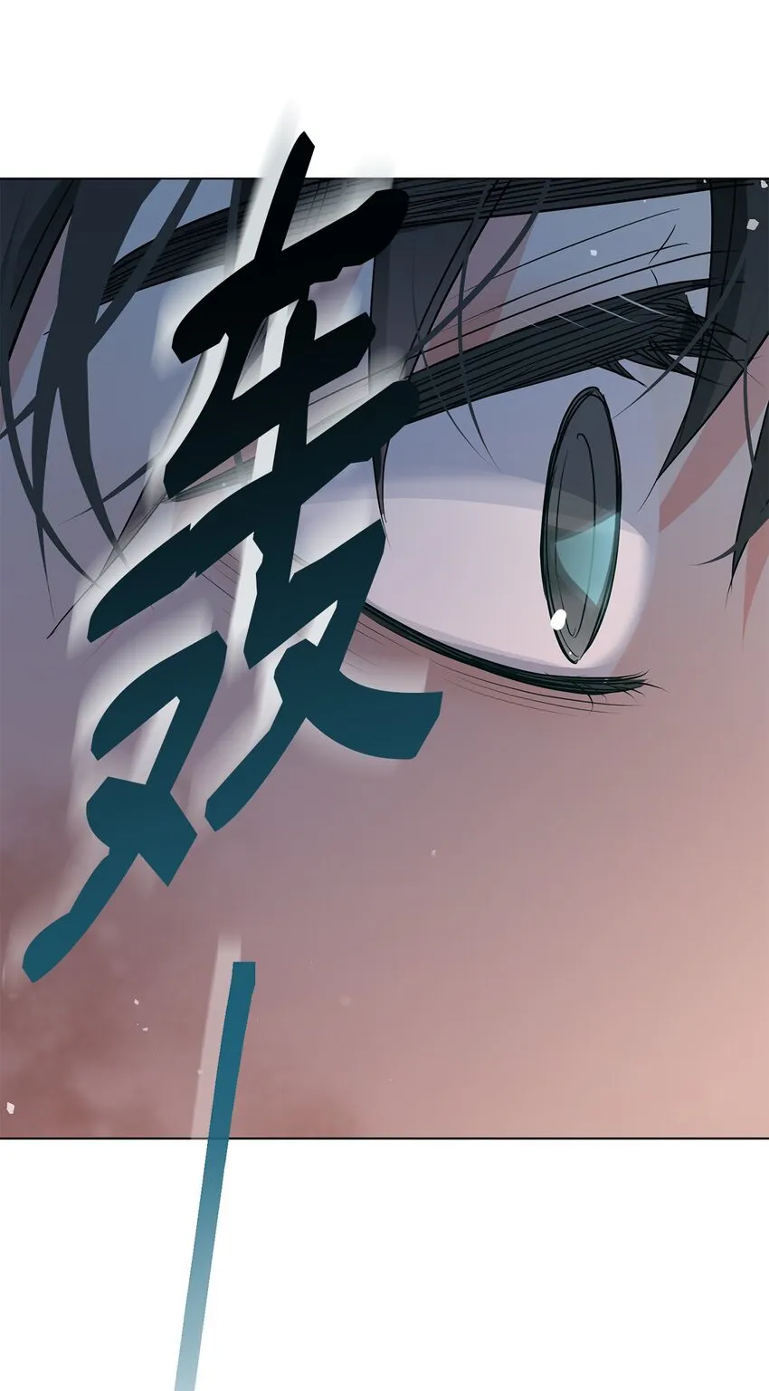 33 蓝色裙子 第109页