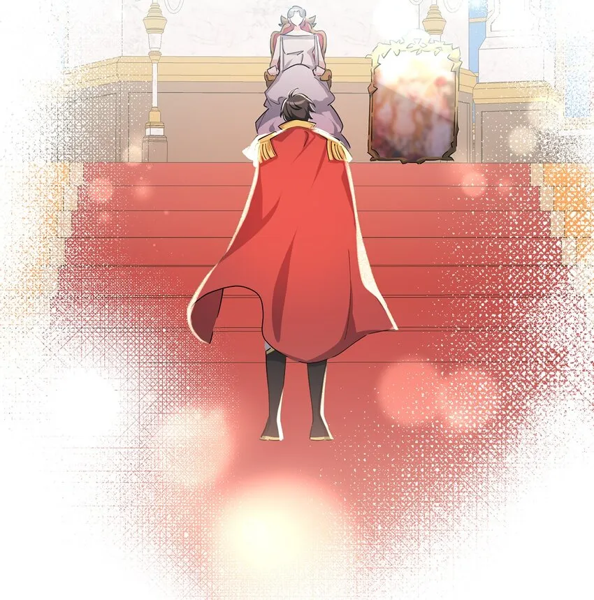 35 魔法师登场 第27页