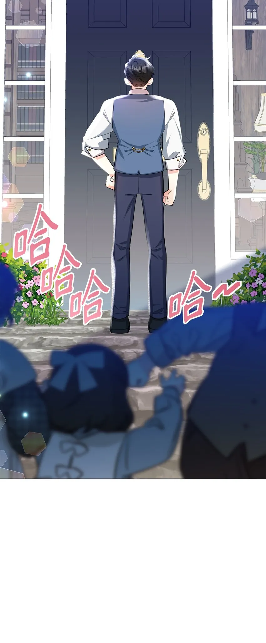 35 魔法师登场 第59页