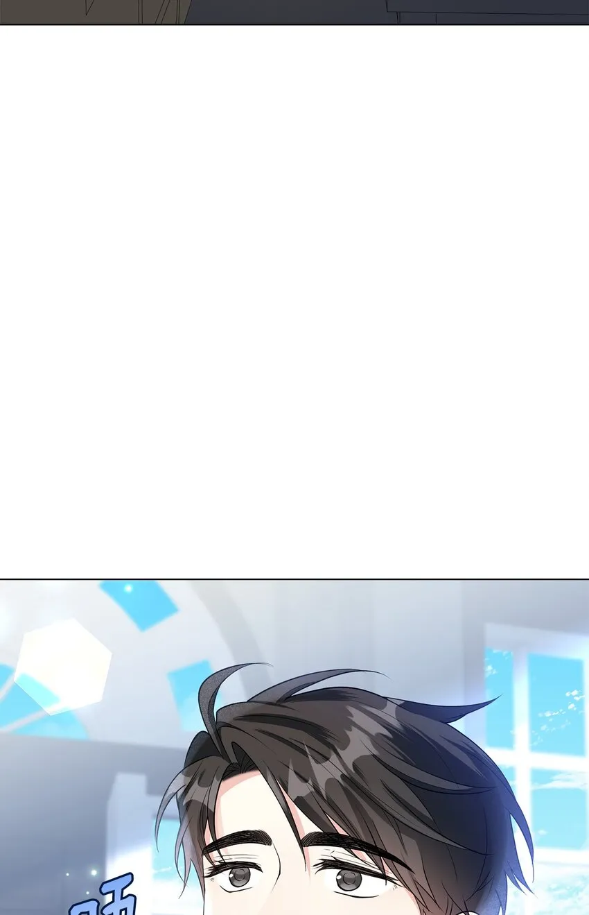 35 魔法师登场 第61页