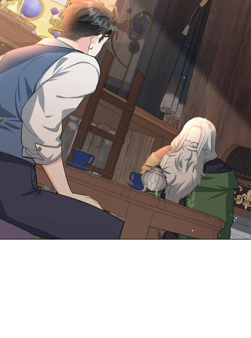 35 魔法师登场 第74页