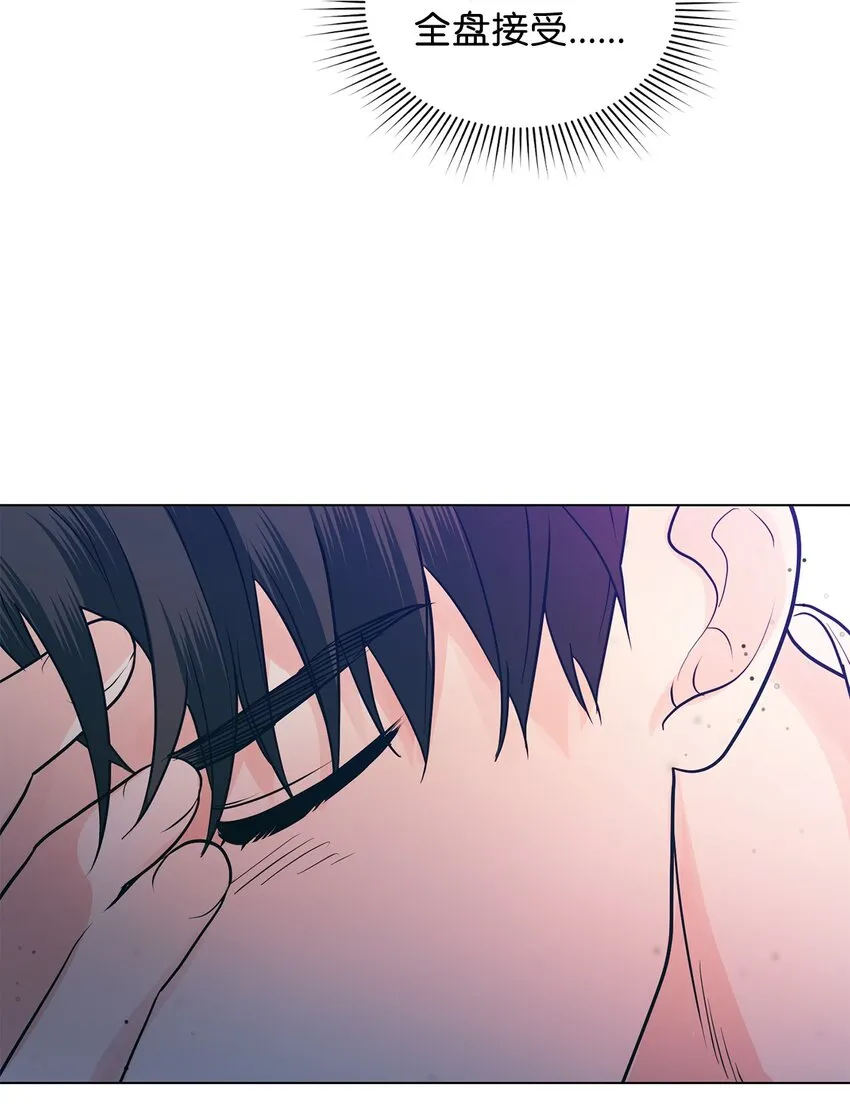 35 魔法师登场 第99页