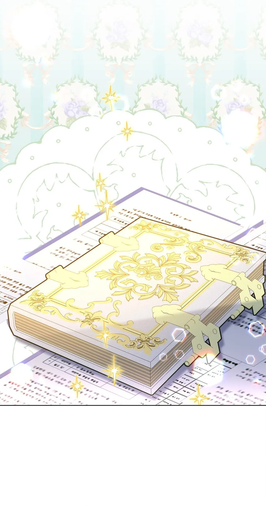 36 第193次人生 第57页