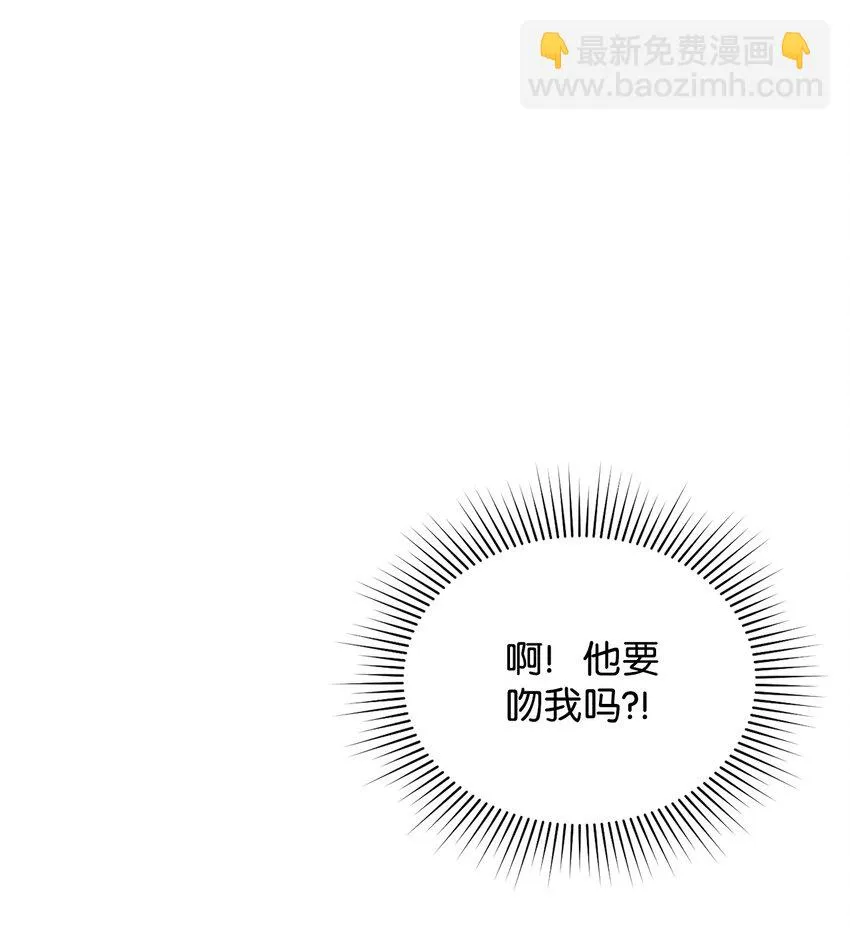 38 岛上的两年 第52页