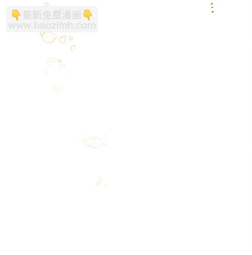 38 岛上的两年 第75页