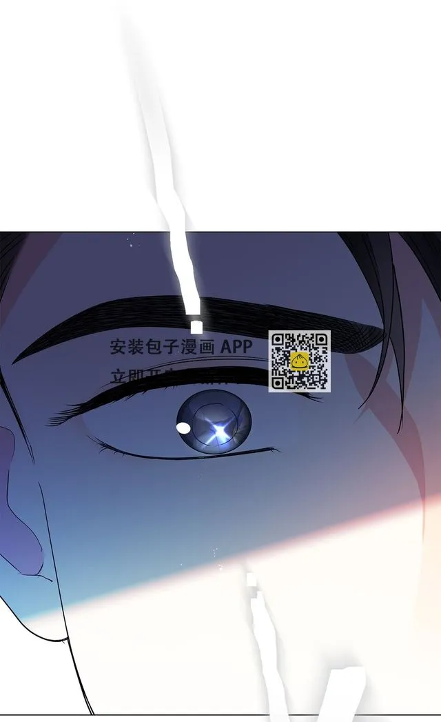 39 怪人传闻 第28页