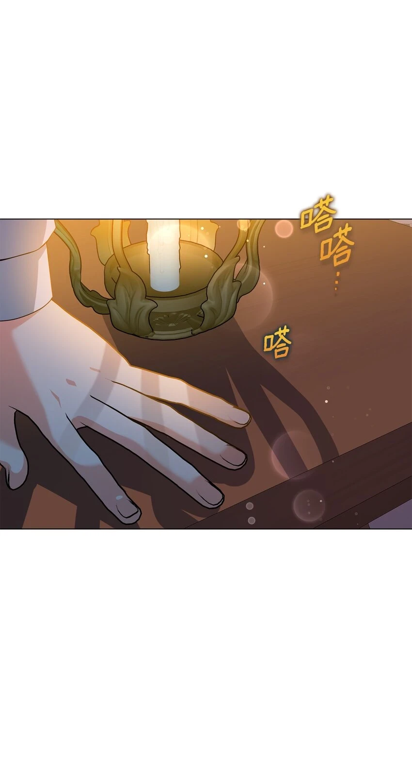 40 蕾娅不存在 第107页