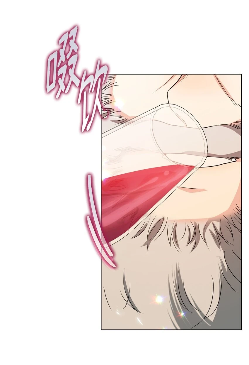 41 重生的关键 第30页