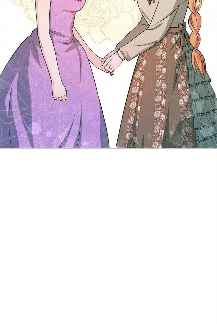 44 长相厮守 第64页