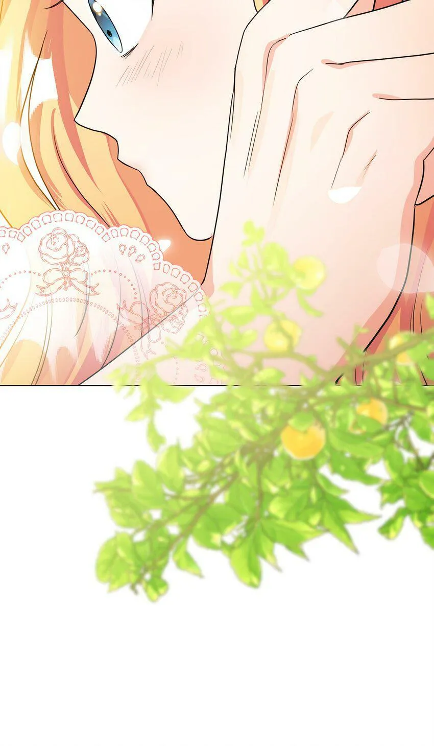 45 我嫉妒自己 第78页