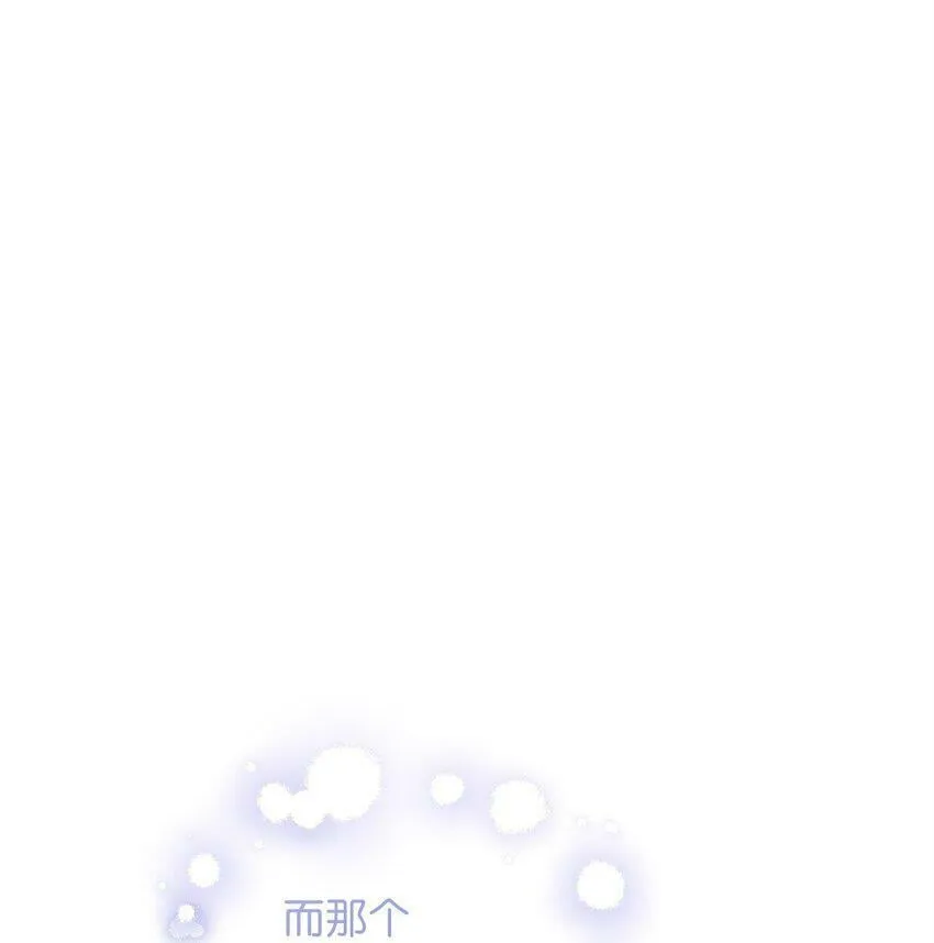 47 背后的故事二则 第92页