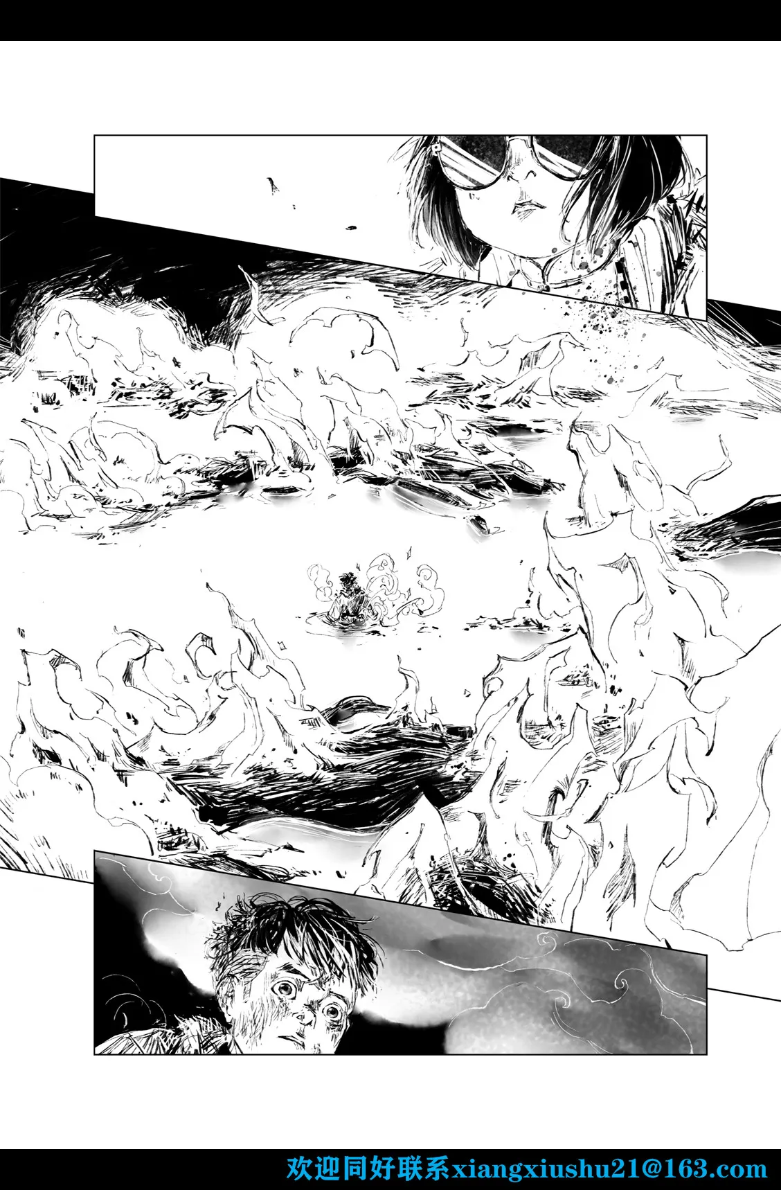 第03话 第19页