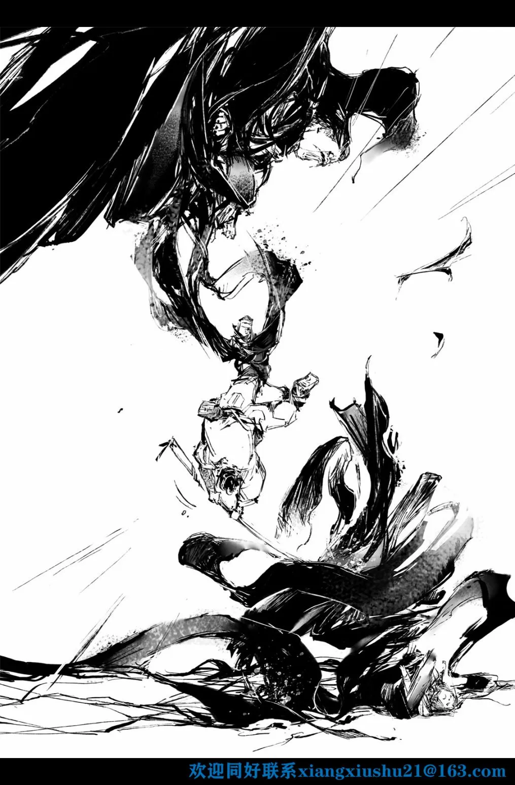 第06话 第19页