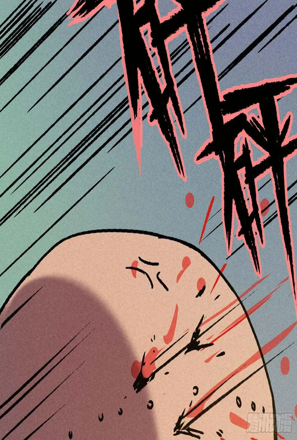第二十五章 终章 第11页