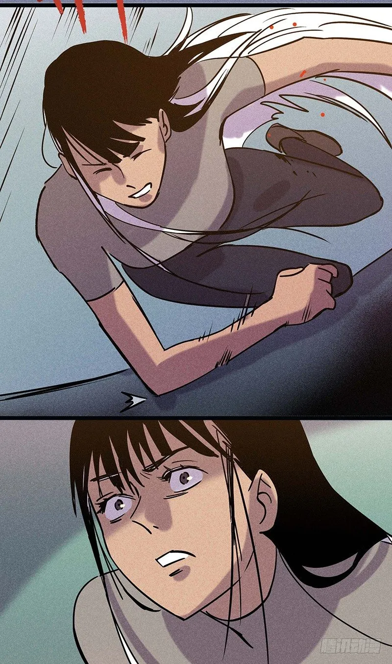 第二十二章 第13页