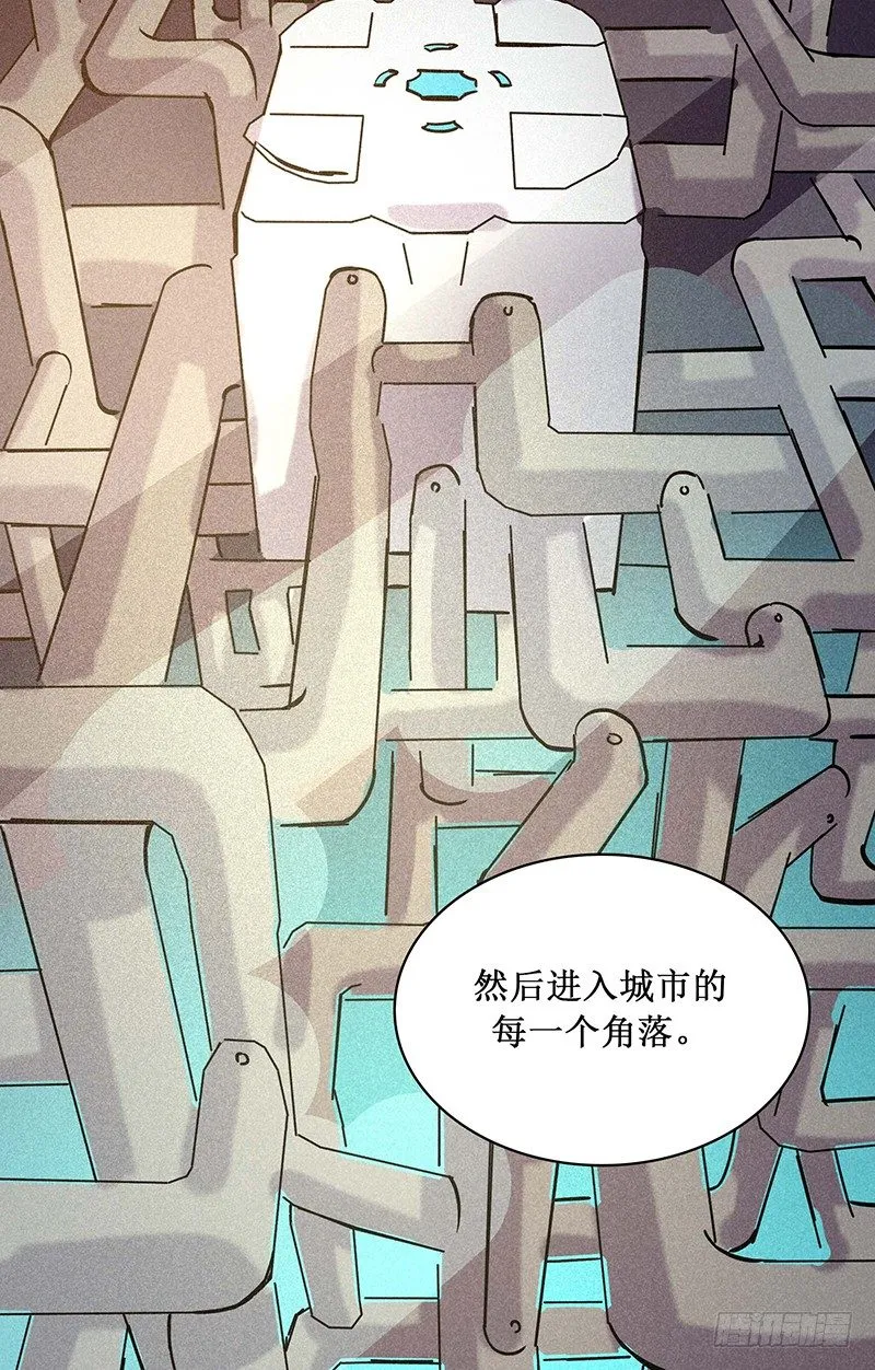 第二十二章 第21页