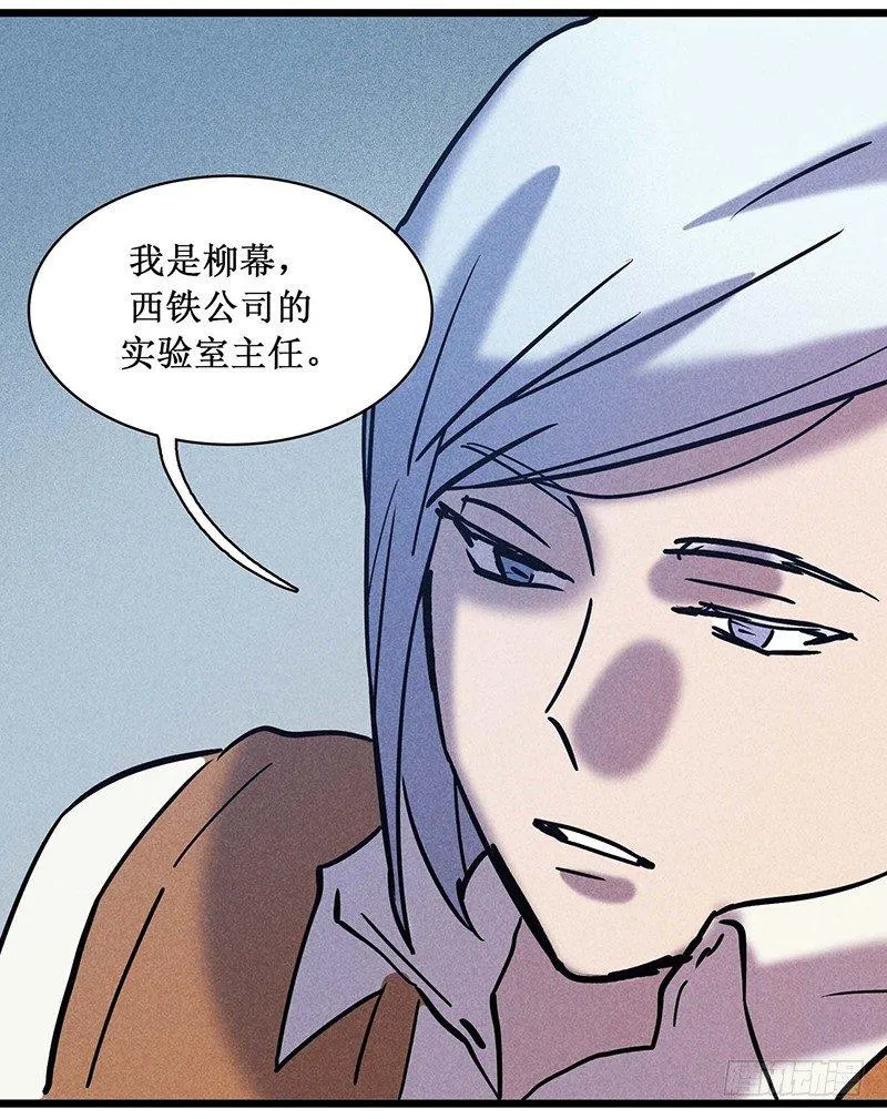 第十九章 第5页