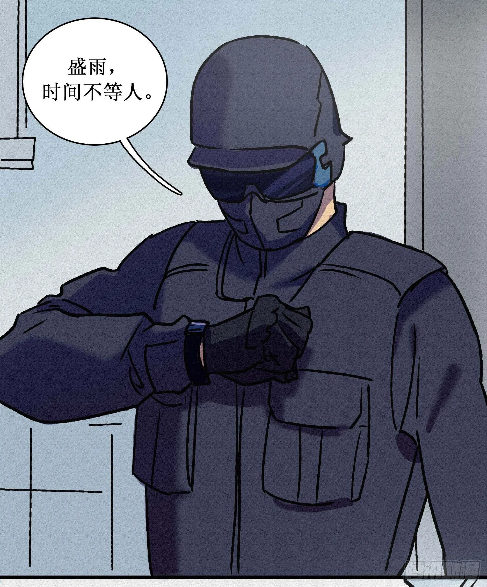 第十八章 第46页