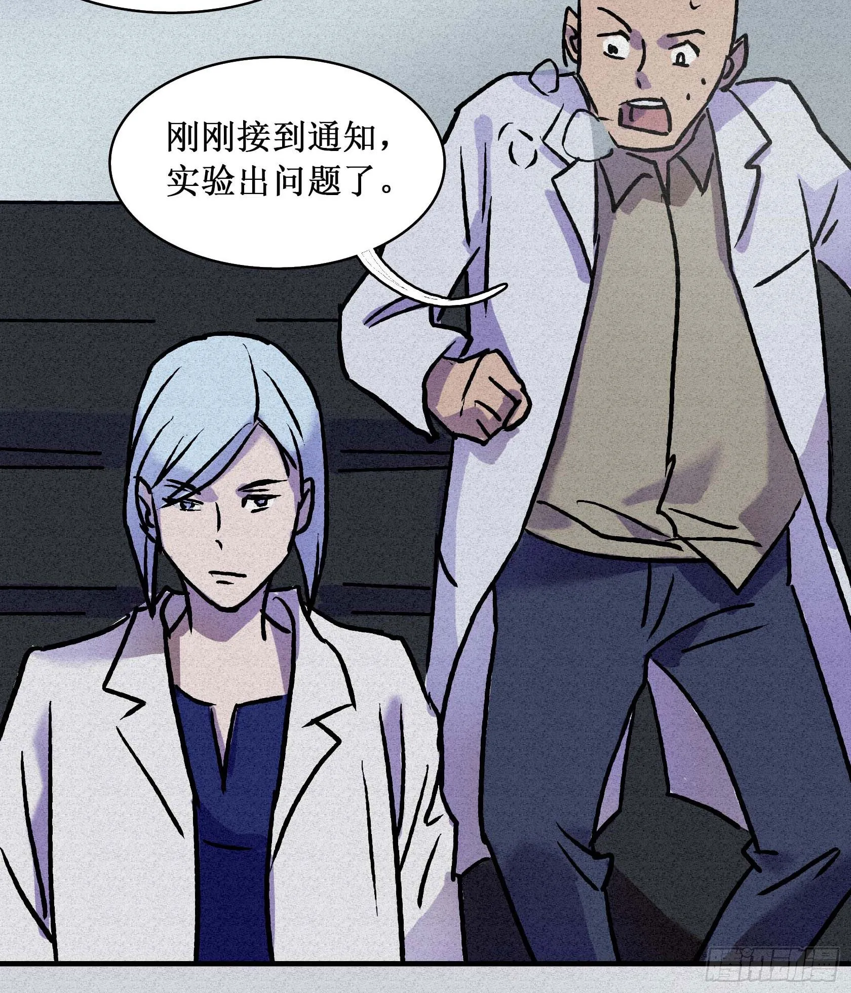 第十八章 第57页