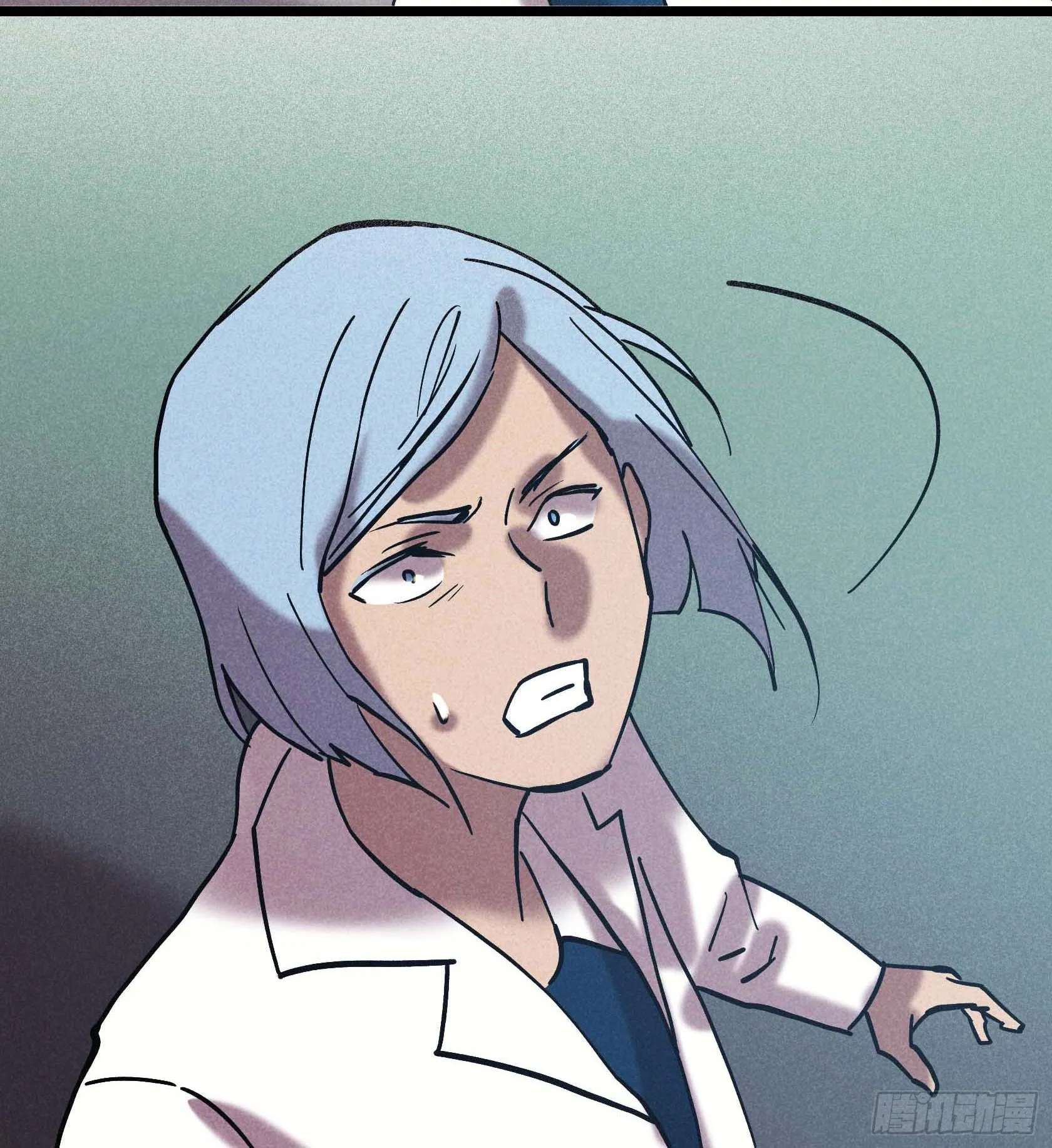 第十七章 第9页