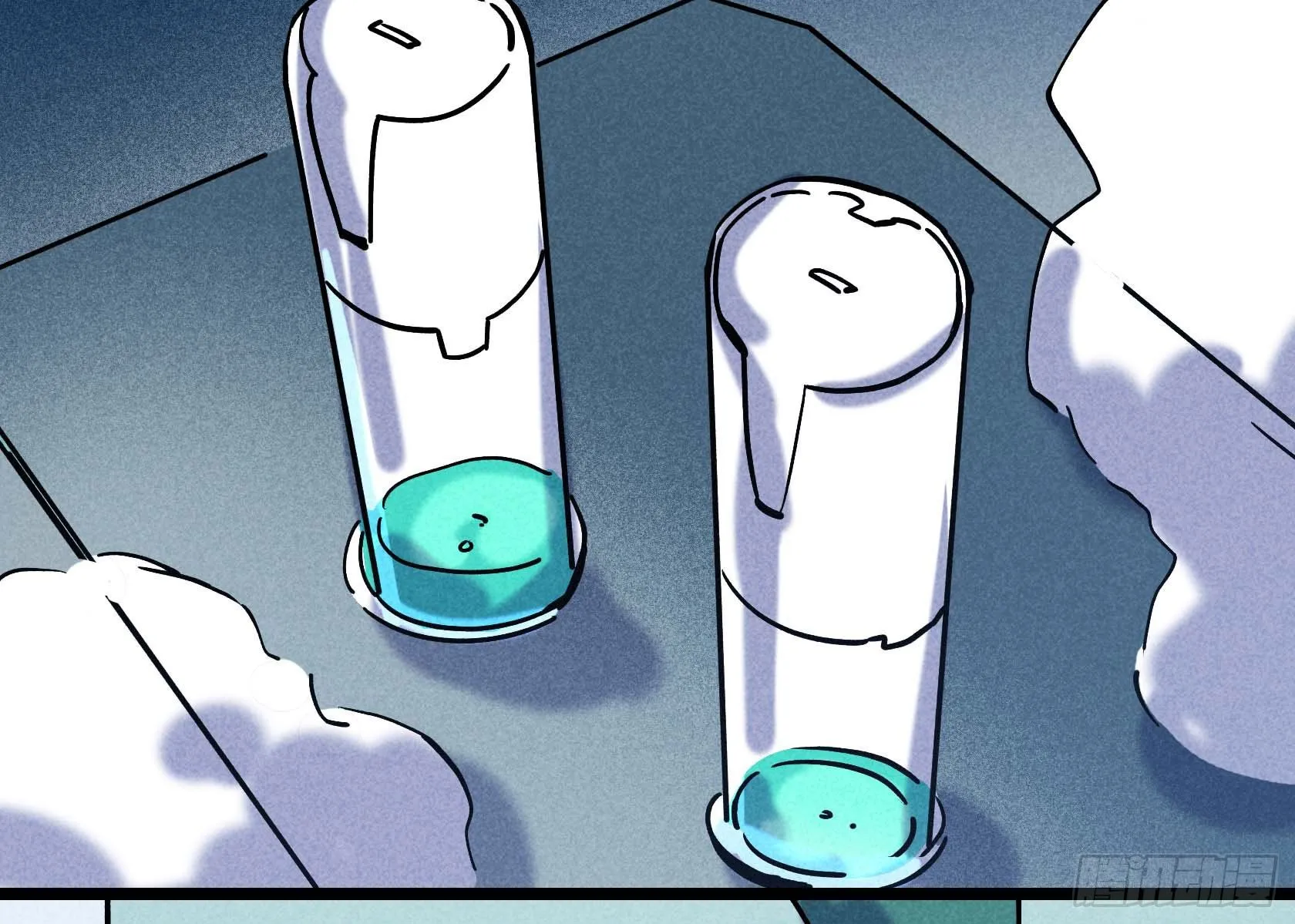 第十七章 第22页