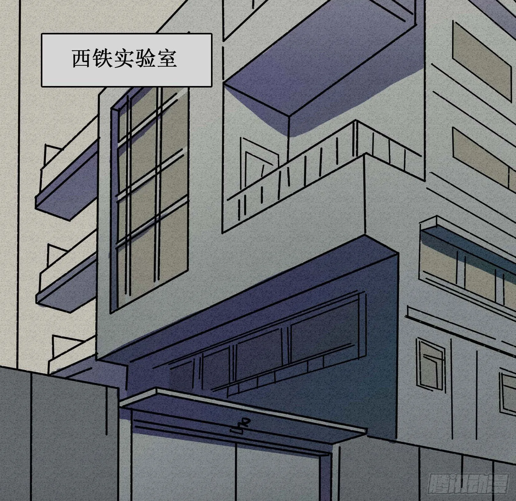 第十七章 第52页