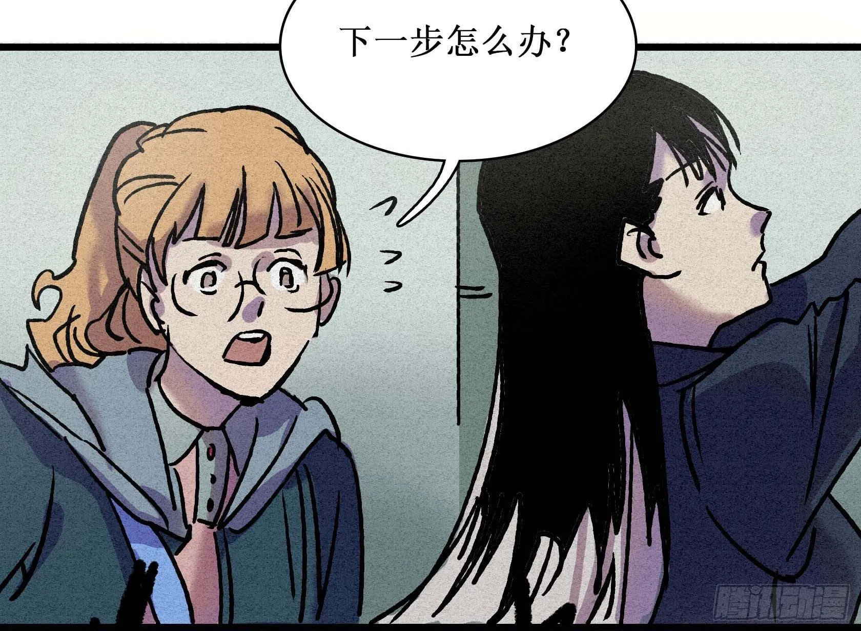 第十七章 第65页