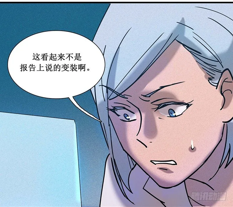 第十六章 第11页